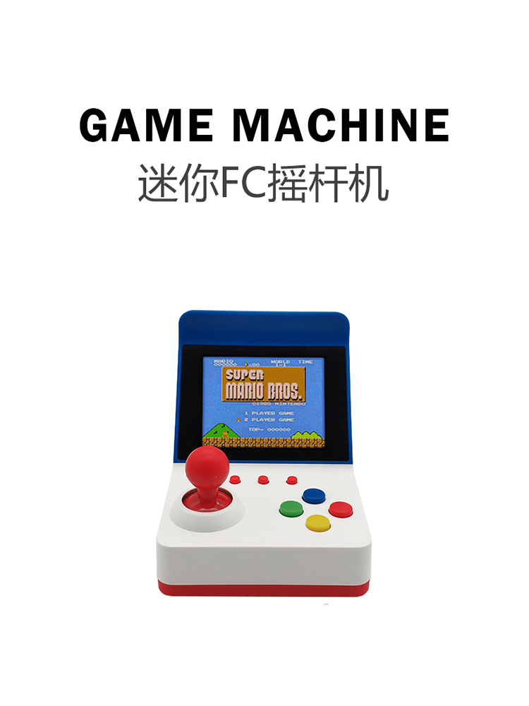 Console Retro Gaming Portable - 3inch 8Bit Retro Mini Estação de