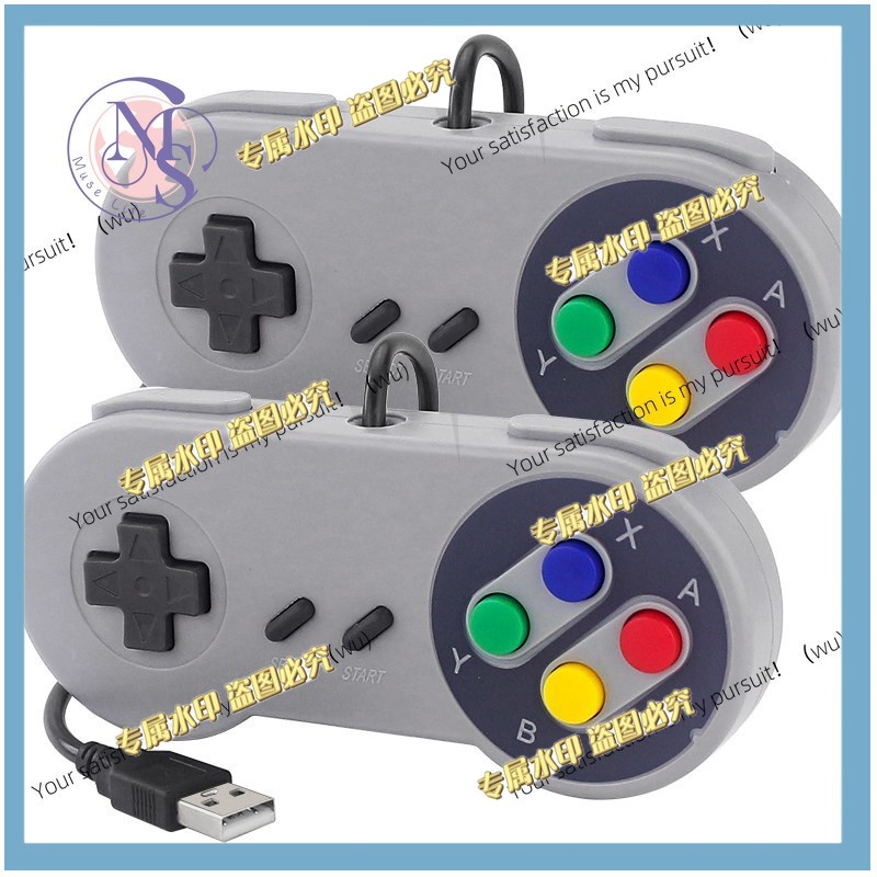 Raspberry Pi Retropie - 2 gamepads USB para PC NESPi